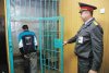 Суд изменил приговор: за взятку амурчанин проведет пять лет в тюрьме