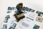 В тройке победителей только женщины: итоги фотоконкурса «Амурской правды» «Лица-4»