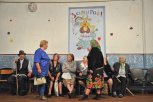 Долгожительницу из Свободного поздравит Владимир Путин
