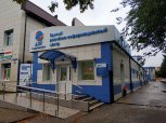 ДЭК: 2020 год вдохновил дальневосточников на удаленное обслуживание в сфере ЖКХ