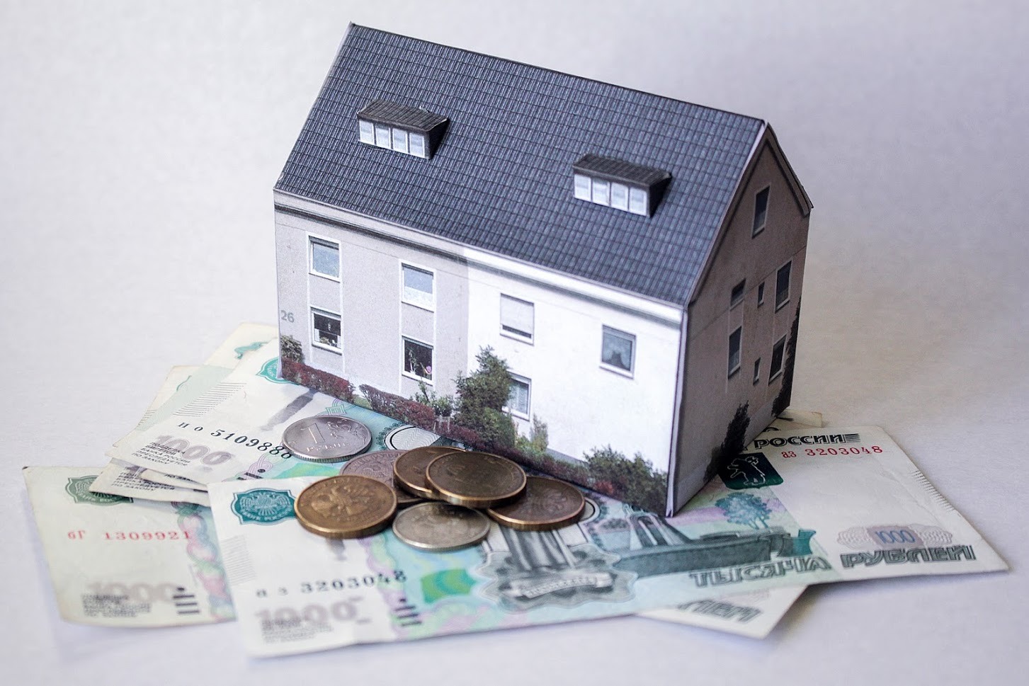 Выгодные кредиты на жилье