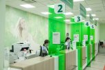 Сбербанк увеличил максимальную сумму рефинансирования до 30 миллионов рублей