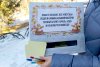 В Благовещенске принимают печальные мысли: негатив сожгут на Масленицу 14 марта