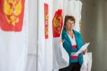 В Амурской области открылся штаб по наблюдению за выборами