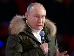 Владимир Путин: «Любовь к родине — в характере россиян»