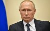 Владимир Путин сделал прививку от коронавируса