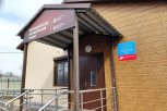 В Амурской области открылись четыре новых фельдшерско-акушерских пункта