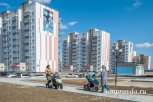 Шарм маленьких мест: глава Минвостокразвития назвал Циолковский одним из самых благоустроенных в ДФО