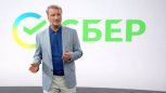 Сбербанк представил СберПрайм+