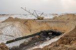 Компания «Амурский уголь» открыла  новые вакансии