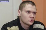 Осужденный за экстремизм дальневосточник призывает подростков не повторять его ошибок