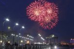 Мэр Благовещенска запустил в соцсетях конкурс о любви к городу