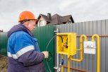Бесплатного подключения россиян к газу будет добиваться «Единая Россия»