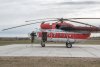Амурские авиаперевозчики сэкономят на покупке вертолетов