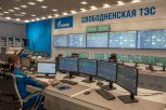Свободненская ТЭС дала пар: в Приамурье ввели в строй первую газовую электростанцию (фото)