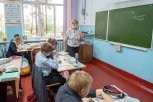 Более двухсот «земских учителей» от Камчатки до Калининграда претендуют на работу в амурских школах