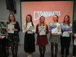 «Наша молодежь читает»: благовещенские подростки соревновались в чтении вслух