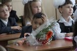 Миллиард рублей получат амурские семьи со школьниками в середине августа
