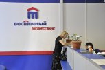 Приамурье потеряет банк: бренд банка «Восточный» упразднят после слияния с Совкомбанком