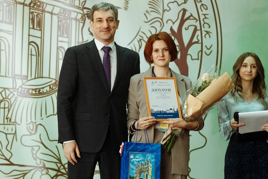 Наталья Арькова  победила в региональном конкурсе «Воспитать человека».