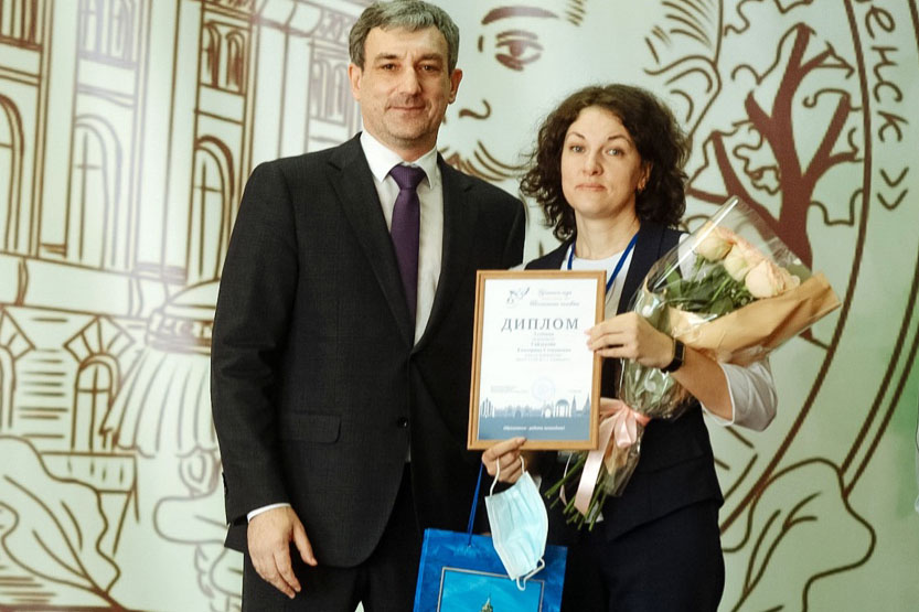 Учитель информатики из Свободного Екатерина Гайдукова стала лучшим «Учителем года» в Приамурье.