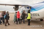 Новый авиарейс по Крайнему Северу Приамурья запустят в середине мая