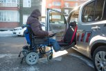 В Амурской области планируют снять ограничения на поездки на такси для инвалидов