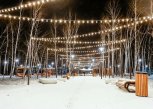 В сквере Свободного появятся спортивное поле и игровой комплекс