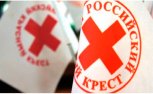 Сбер открыл счет для сбора средств пострадавшим и семьям погибших в Татарстане