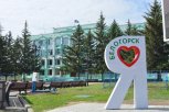Празднование Дня города в Белогорске перенесли с 12 июня на 8-е августа