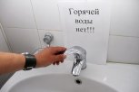 Семь порывов выявили во время гидравлических испытаний в Благовещенске (список)