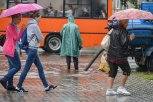 Азиатский вихрь изменил амурскую погоду: до пятницы сильные дожди с ветром и понижение температуры