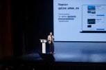 «Вы переплюнули всю страну»: профессионалы отметили инициативные проекты амурчан