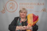 За плодотворную деятельность в Приамурье: Пушкинскую премию вручили Галине Одинцовой
