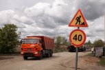 Амурские дорожники: «К капризам погоды мы готовы»