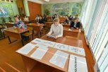 В Амурской области три школьника получили по сто баллов по ЕГЭ