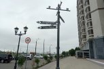 На набережной Благовещенска появился верстовой столб