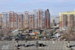 Скидки до полумиллиона: цены на вторичном рынке жилья Благовещенска снижаются