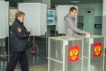 В Приамурье официально утвердили дату выборов депутатов Заксобрания