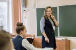 Свободный ищет учителей: молодым педагогам выплатят по 600 тысяч рублей подъемных