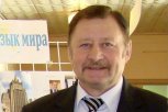 Скончался бывший глава представительства МИД в Благовещенске Леонид Базарный