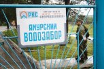 «Не запасайтесь водой!»: в Благовещенске начались перебои с водоснабжением