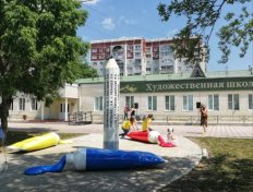 Новый арт-объект появился возле художественной школы Благовещенска - Vimarsana News