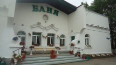Первые бани в Благовещенске появились почти сто лет назад - Vimarsana News