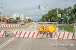 Из-за паводка в Благовещенске приостановлен ремонт улицы Ленина