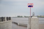 На Амуре в Благовещенске утонул 13-летний подросток