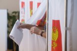 Эксперты не исключают высокую конкуренцию на выборах в Амурской области