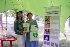 Авторов лучших аудиоэкскурсий по Благовещенску наградили планшетами - Vimarsana News