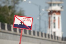 Некупальный сезон-2021: почему спасатели и санитарные врачи призывают амурчан не лезть в воду - Vimarsana News