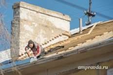 К отопительному сезону в Амурской области нужно подготовить 4 562 многоквартирных дома - Vimarsana News